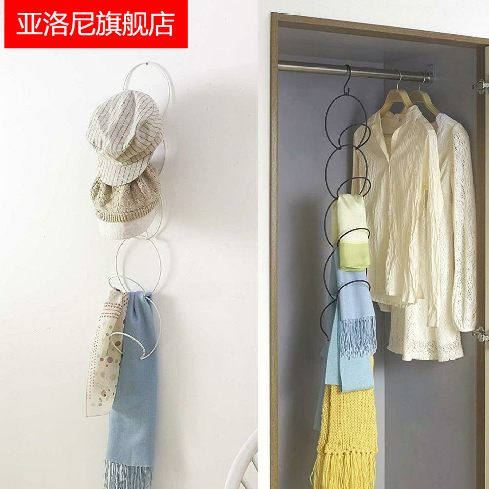 包包展示架壁挂式多层墙壁围巾墙上架子帽子整理收纳神器服装店