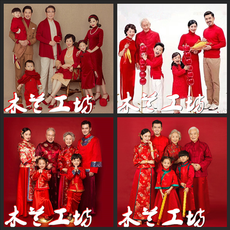 全家福摄影服装新款中国风复古喜庆儿童拍照写真服影楼艺术亲子装