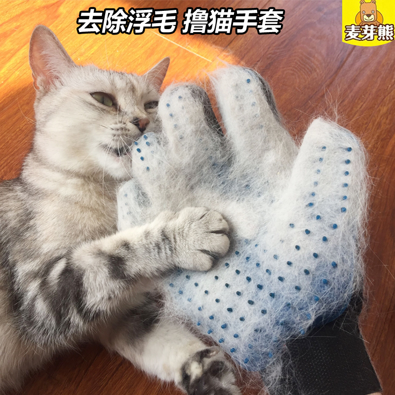 毛粘包推荐 毛粘包马来西亚 毛粘包工厂 包装 淘宝海外