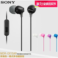 送15重礼-数理化生全套4本 金考卷高考命题新