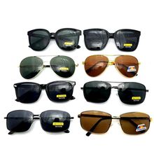 2022 Новые поляризованные солнцезащитные очки для мужчин солнцезащитные очки для водителей Модные очки для защиты от ультрафиолетовых волн
