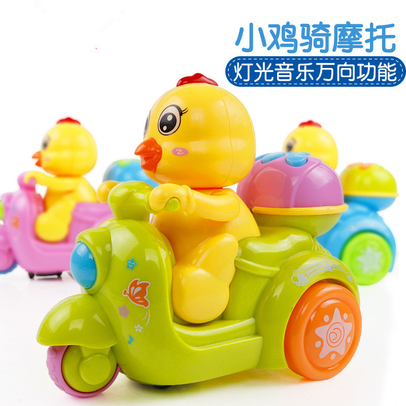 婴幼儿童电动万向小鸡骑摩托车 带灯光音乐故事学习0-1岁宝宝玩具