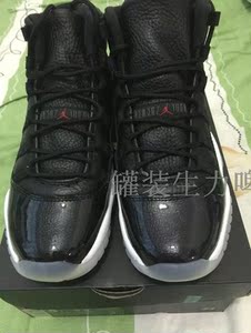 罐装生力啤 Air 选什么牌子好 同款好推荐