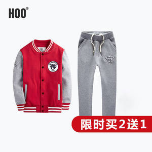 hoo童装男童2017秋冬加绒套装长袖潮 儿童运动棒球服两件套中大童儿童套装