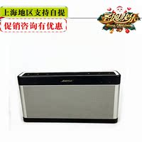蓝牙扬声器-,真的BOSE Soundlink Mini II 博士便