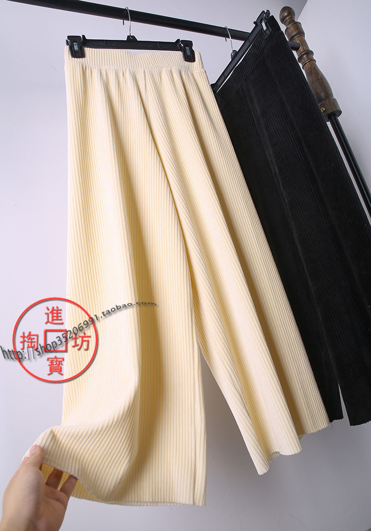 0905裤子尺寸 0905裤子批发 0905裤子尺码 推荐 淘宝海外