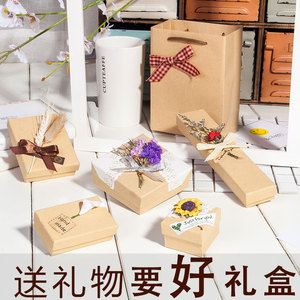 复古牛皮纸盒礼盒天地盖饰品银珠宝包装盒手工麻绳首饰盒礼物盒首饰包装盒