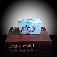 囊216粒月经不调量-月经不调调经黄褐斑限时第