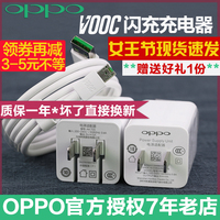 机打连打销售票据定做印刷电器出货单发货单配