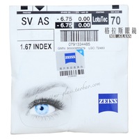 Zeiss\/蔡司 猎鹰 Milvus 50 1.4镜头 ZE ZF.2 蔡司