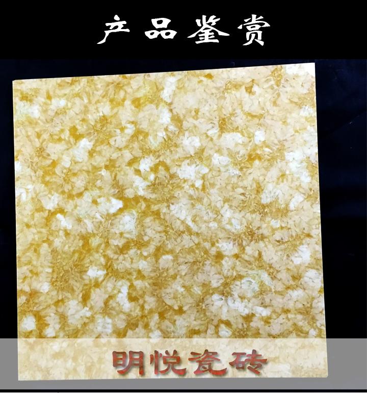 博德瓷砖bjl1512精工玉石厨卫砖客厅地板背景墙正品广东名牌