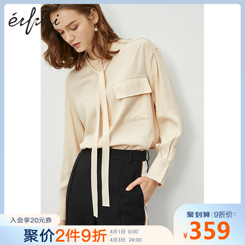 伊芙丽衬衫女2020年新款夏季飘带衬衣设计感小众女装天丝上衣