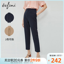 伊芙丽西装裤女夏季2020新款裤子女宽松直筒黑色烟管裤休闲裤女