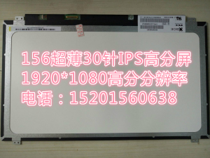 宏碁e5-571g真的好吗 哪里买便宜价格