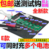 手机测试-测试手机 路测工程机 支持GSM\/WCD