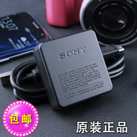 索尼A6300 A7S2相机外接电源 充电宝 A7电池