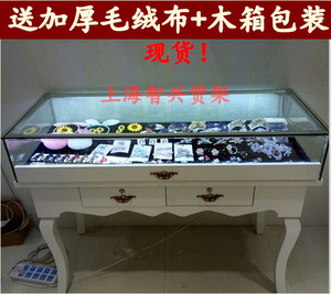 现货饰品展示柜玻璃首饰柜台珠宝玉器展柜服装店欧式烤漆中岛柜玻璃展示柜