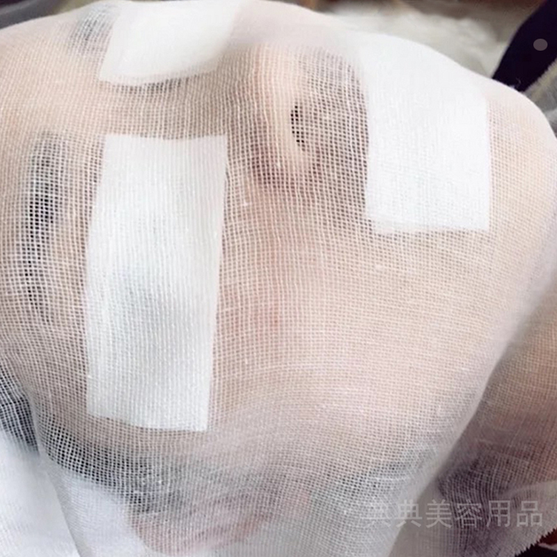包邮克缇克丽缇娜美容院专用 超细蒸植乳/敷面膜纱布100片正装