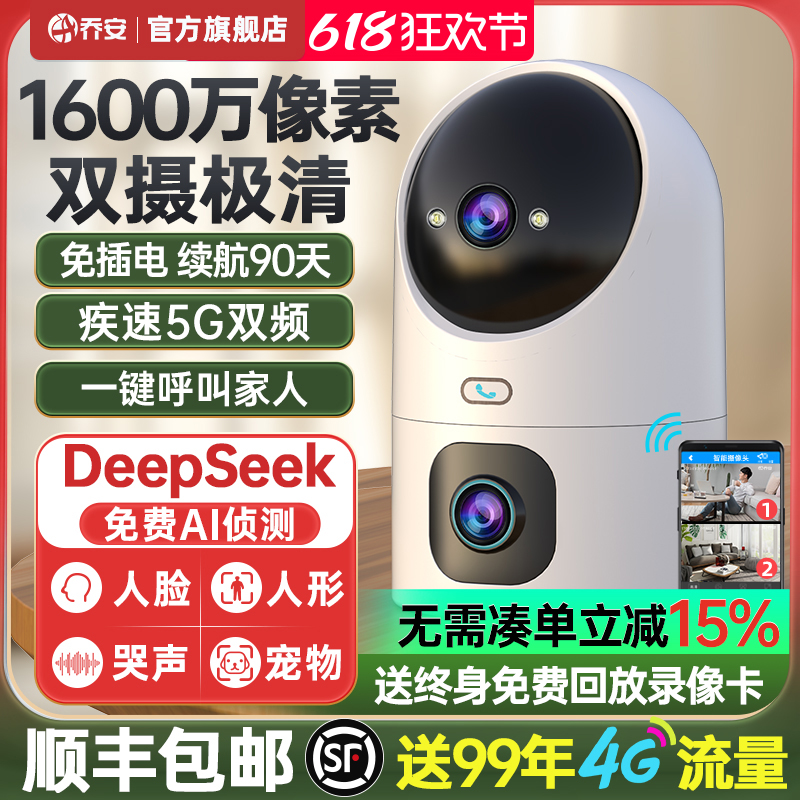 ǰ1600˫AIģͼ82.62Ԫ