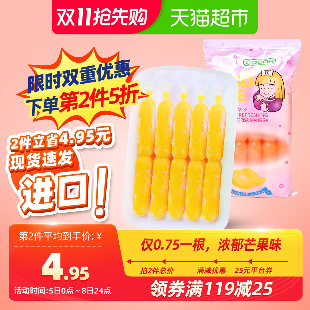 女性 握力 平均