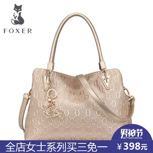 金狐狸女包单肩包2017秋冬新款牛皮休闲百搭手提包欧美时尚斜挎包单肩女包