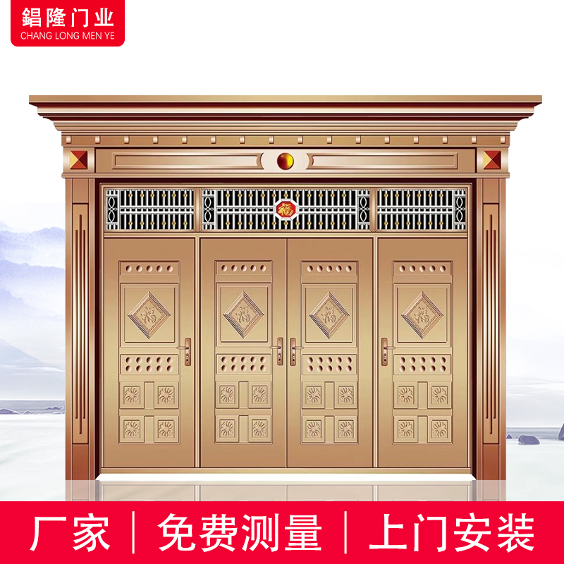 佛山不锈钢罗马柱门别墅门304防盗进户大门农村四开大门彩色大门