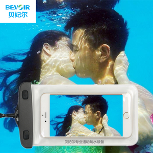 潜水7p防水触屏潜水