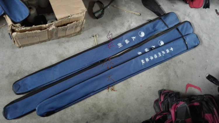 龙泉牛津布双手太极剑袋八卦剑背袋防雨帆布加长剑袋标准宝剑袋