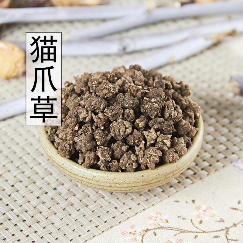 中药材猫爪草功效 中药材猫爪草的功效 中药材猫爪草副作用 的功效与作用 淘宝海外