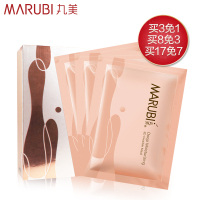 官方直营+赠卡片放大镜新编实用世界地图册(塑