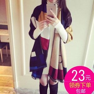 围巾女春秋冬季韩版超大长款加厚仿羊绒格子空调披肩两用百搭披风围巾