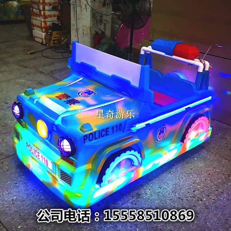 2020年商场室内儿童游乐车迷彩警车碰碰车幻彩小龙人公园玩具车