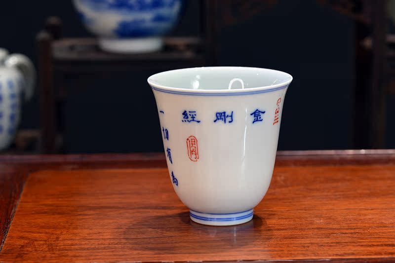 景德镇 岚溪草堂 陈逊老师柴窑书法杯子 金刚经杯 柴窑金刚经杯