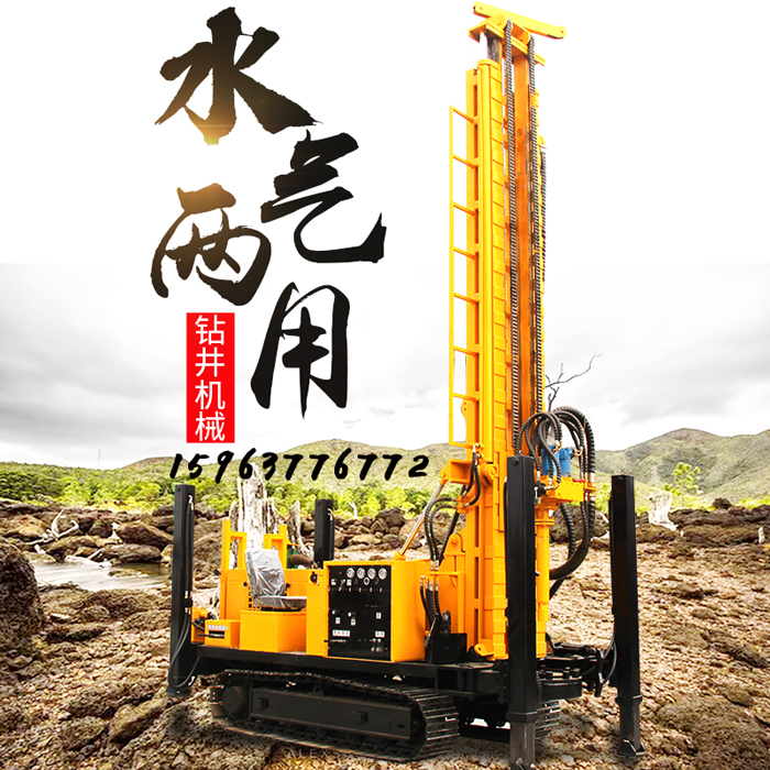 打深水井设备气动打井机大型200米小型家用民用钻井机履带式底盘