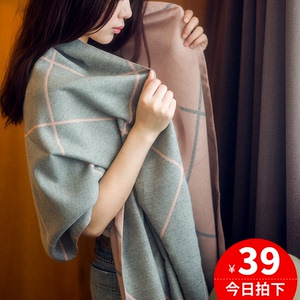围巾女秋冬季加厚韩版披肩长款双面百搭格子披肩围巾两用女士围脖围巾