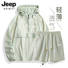 Jeep Spirit Женские шорты