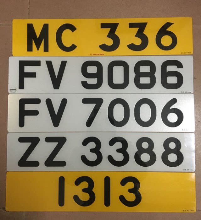 个性定制香港澳门牌港澳装饰牌配件 diy车牌