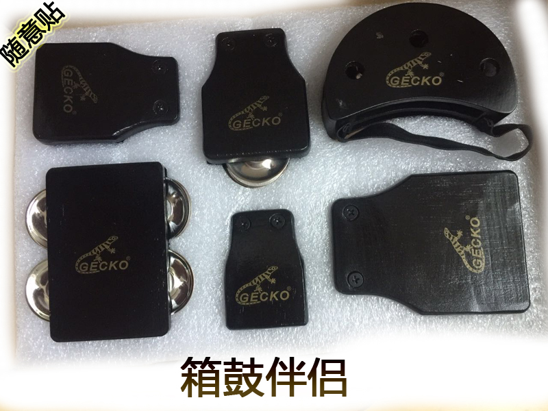 箱鼓伴侣新品|箱鼓伴侣价格|箱鼓伴侣包邮|品牌 淘宝海外