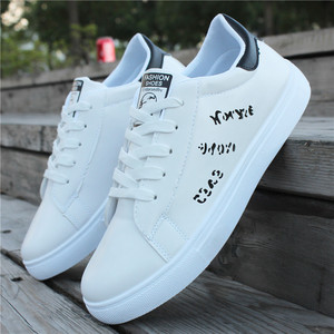 2016秋季新款小白鞋男选什么牌子好 2016秋季