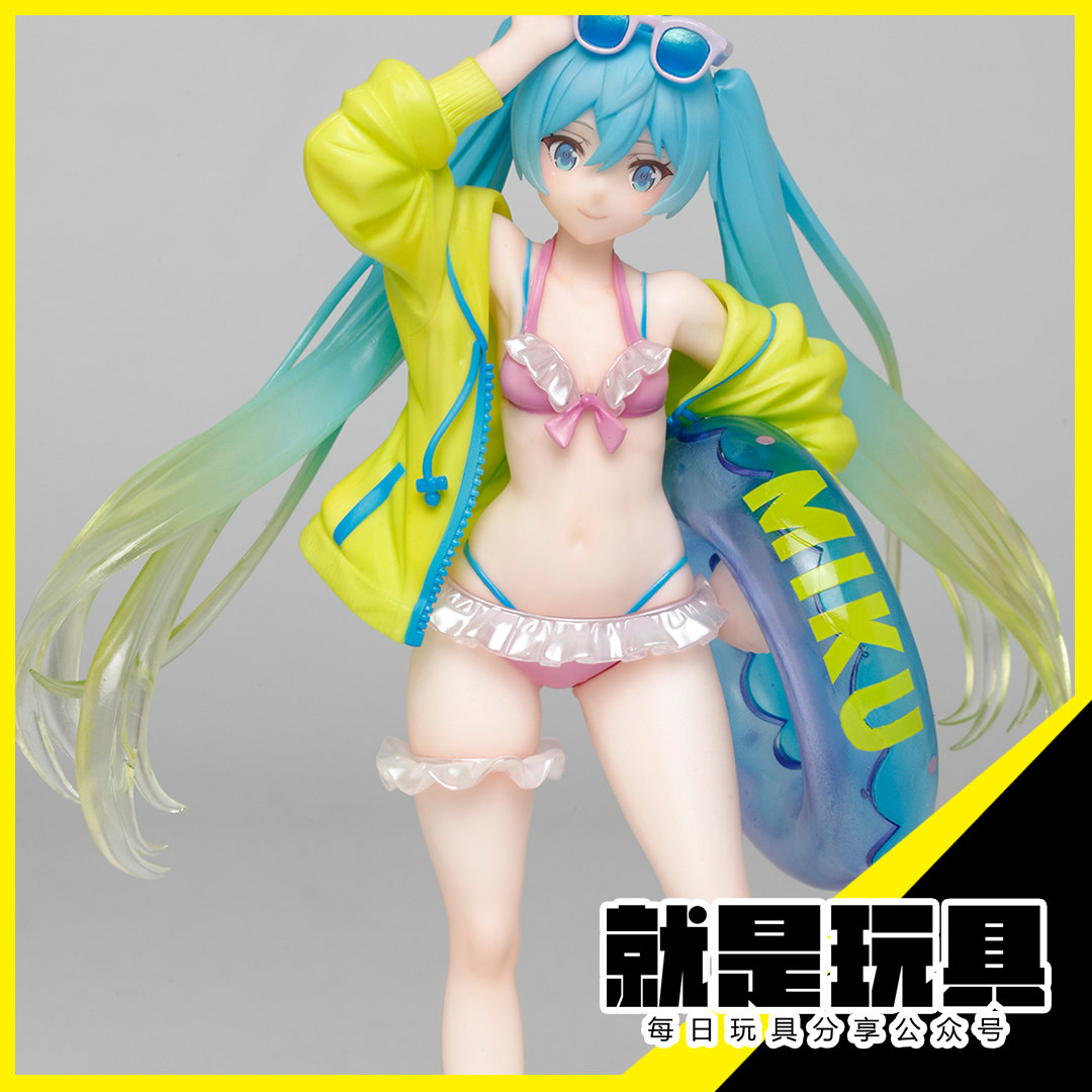 就是玩具 taito 初音未来 3rd 夏服 比基尼 泳装 景品 手办