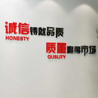 工厂标语车间-安全生产质量工厂车间学校口号