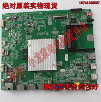 灯不开机-板 DPS-165GP 红灯闪烁不开机42L