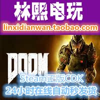 实况足球2014 PC中文版 PES2014 单机电脑游