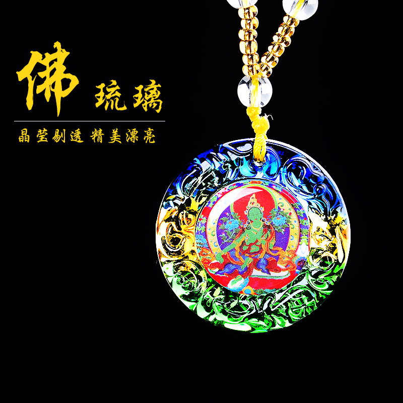 共798 件免费结缘咒相关商品