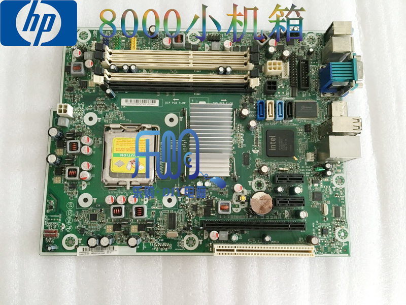 hp compaq 8100 elite ethernet driver 8100 ethernet compaq driver elite hp
