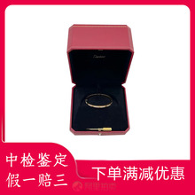 Cartier / Cartier Love узкая версия All - Skystar 18 k розовое золото 16 браслет женский оригинал