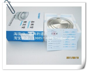 襄樊台基晶闸管可控硅KK选什么牌子好 同款好