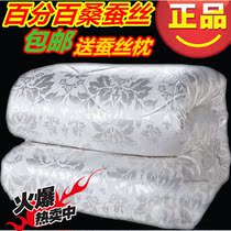 桑蚕丝女奴,女奴刑具,调教女奴,sm调教女奴用品--