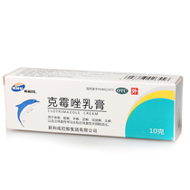 north american viagra north american viagra