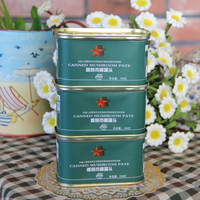 乐港食品-港美味鸭肝酱补血补铁锌补钙罐头 礼